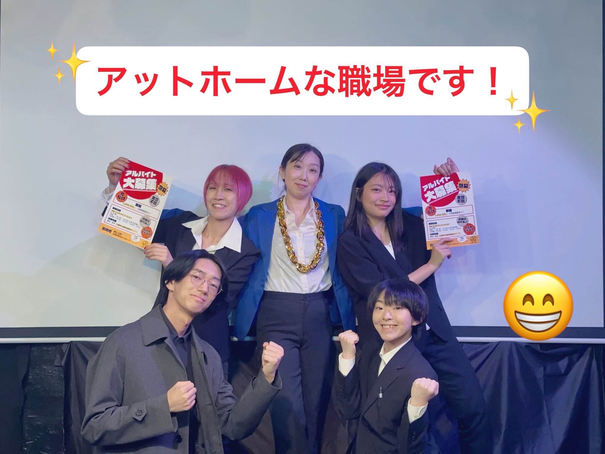 強制労働施設シンガ・リバーからの脱出 キービジュアル
